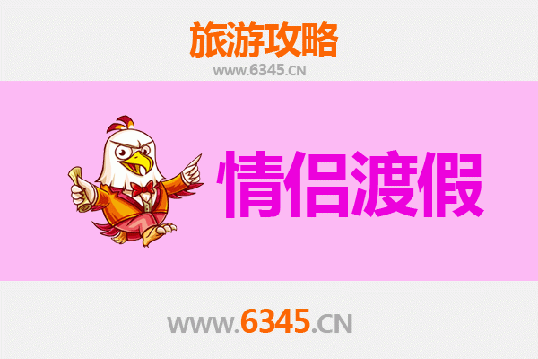 辽阳白塔情侣浪漫之旅：千年古塔下的爱情印记